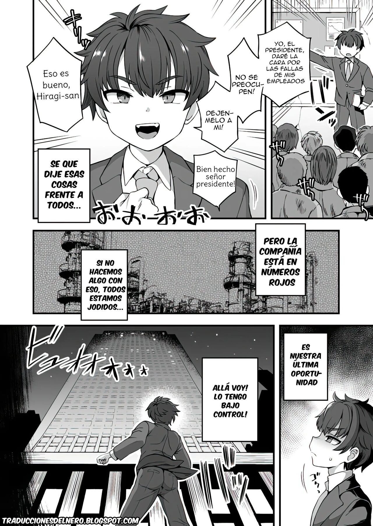 Boku to Kimi no Shiawase Kekkonshiki page 3 full