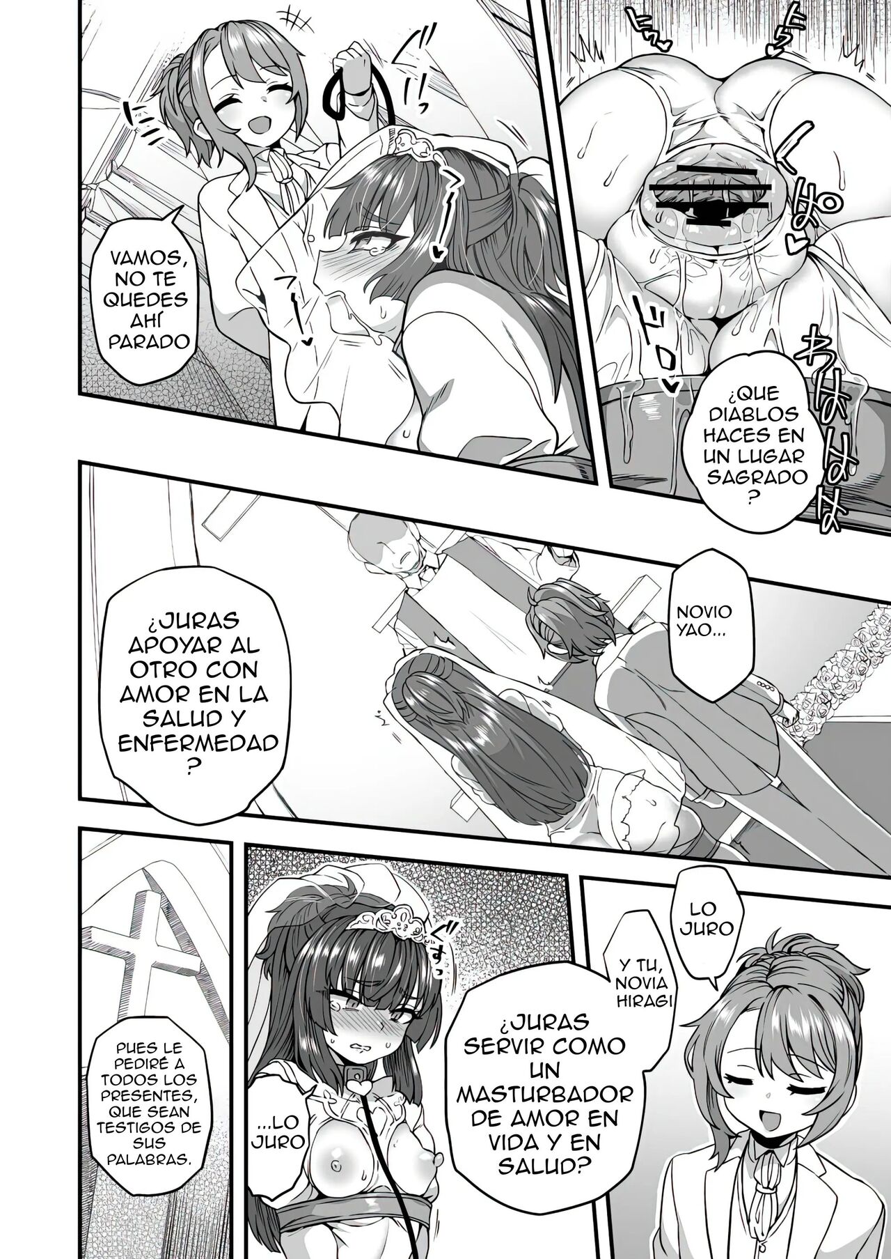 Boku to Kimi no Shiawase Kekkonshiki page 7 full