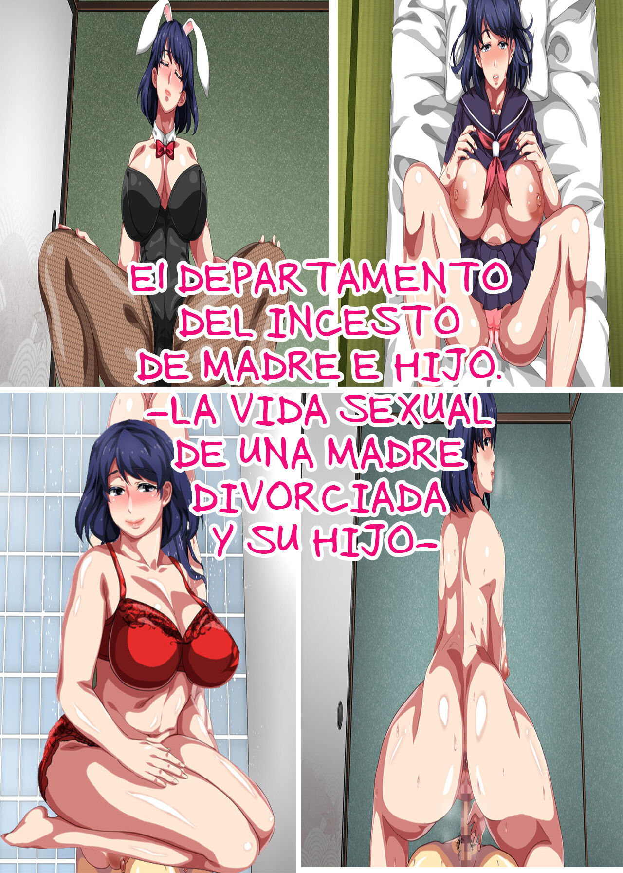 Boshi Soukan Apart ~Rikon Shita Haha to Musuko no Kyoudou Seikatsu~ page 1 full