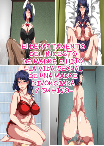 Boshi Soukan Apart ~Rikon Shita Haha to Musuko no Kyoudou Seikatsu~ cover
