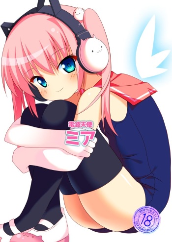 Denpa Tenshi Mia cover