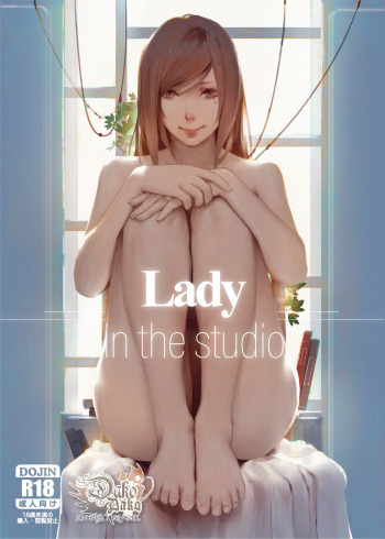 Lady ~in the studio~ cover