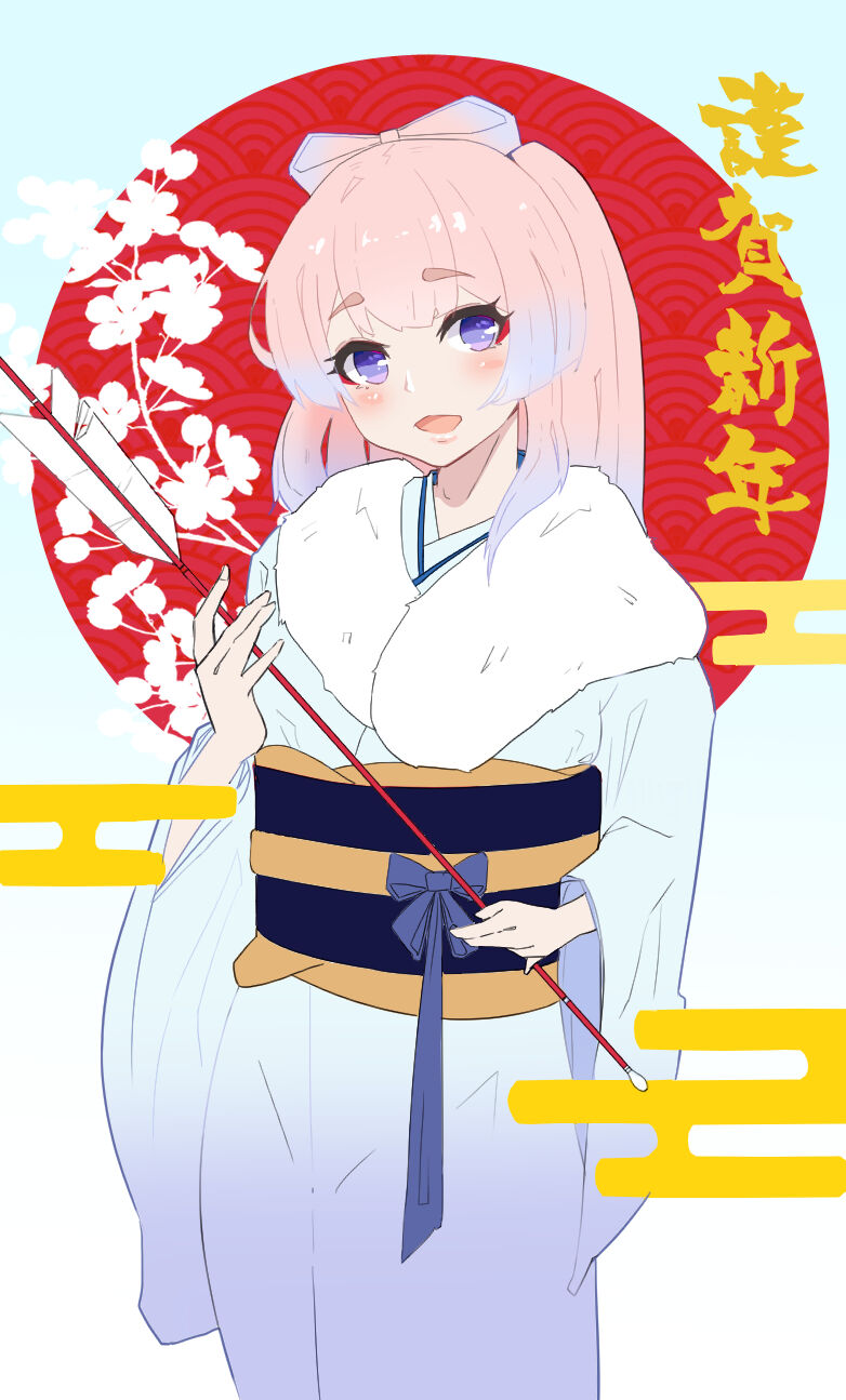 初月_ page 10 full