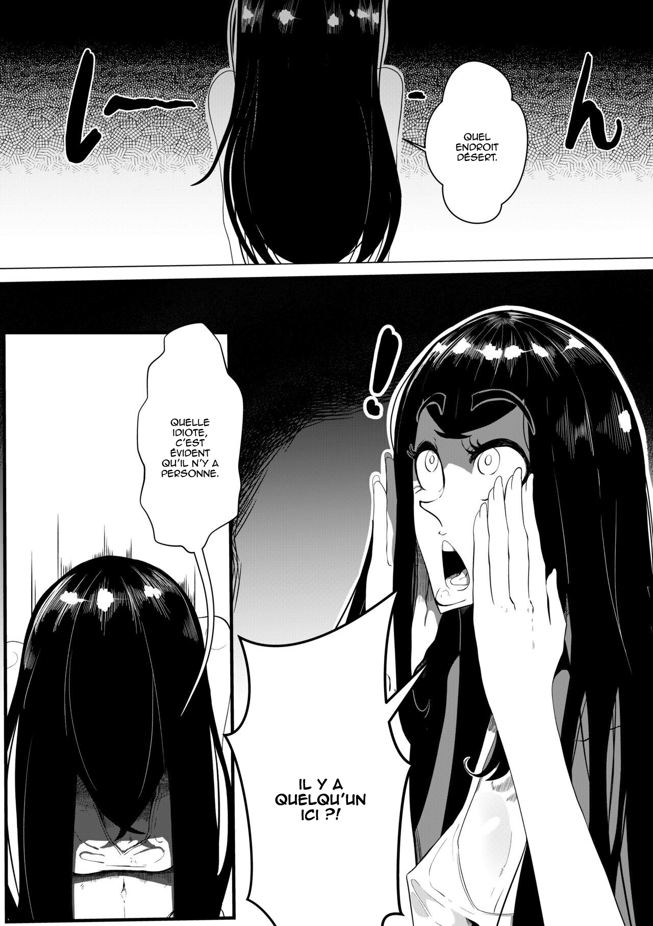 pokemon kimatsu tesuto page 3 full