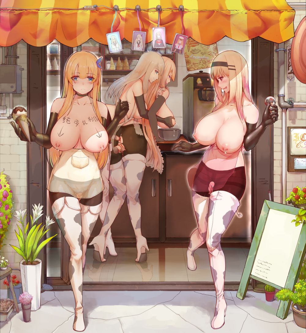 They feed you with their milk - Milky breast Collection page 6 full