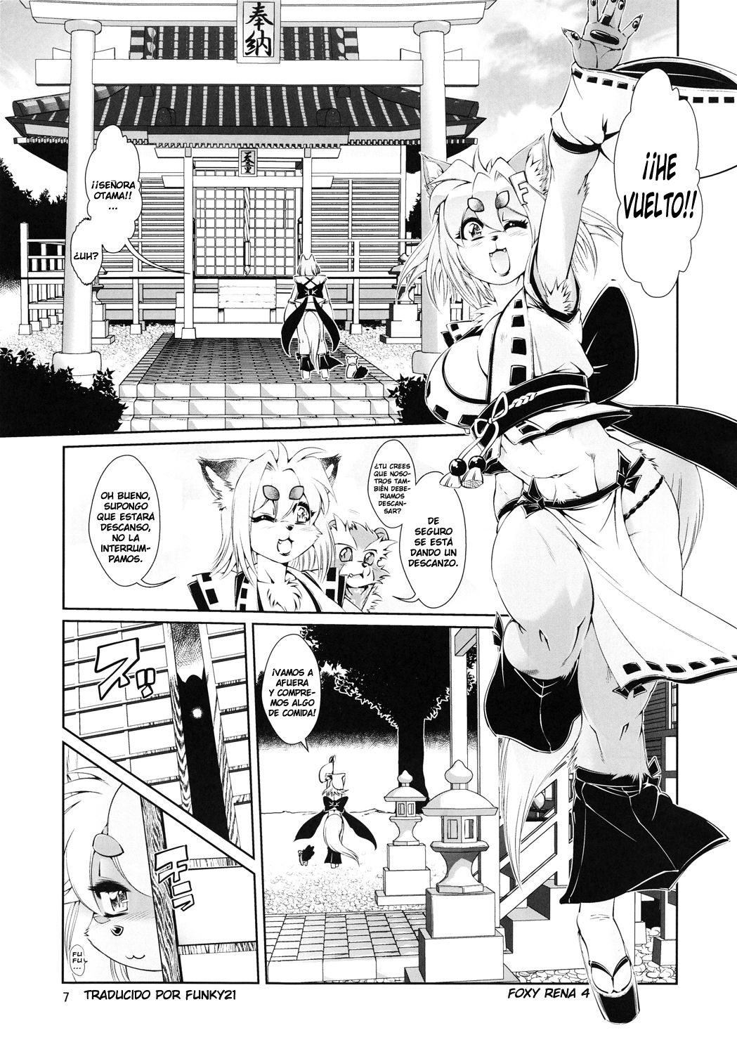 Mahou no Juujin Foxy Rena 4 page 8 full