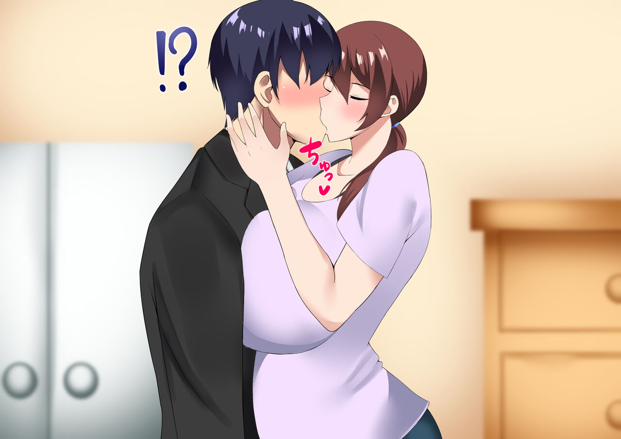 夫の上司に寝取られた巨乳妻 page 8 full