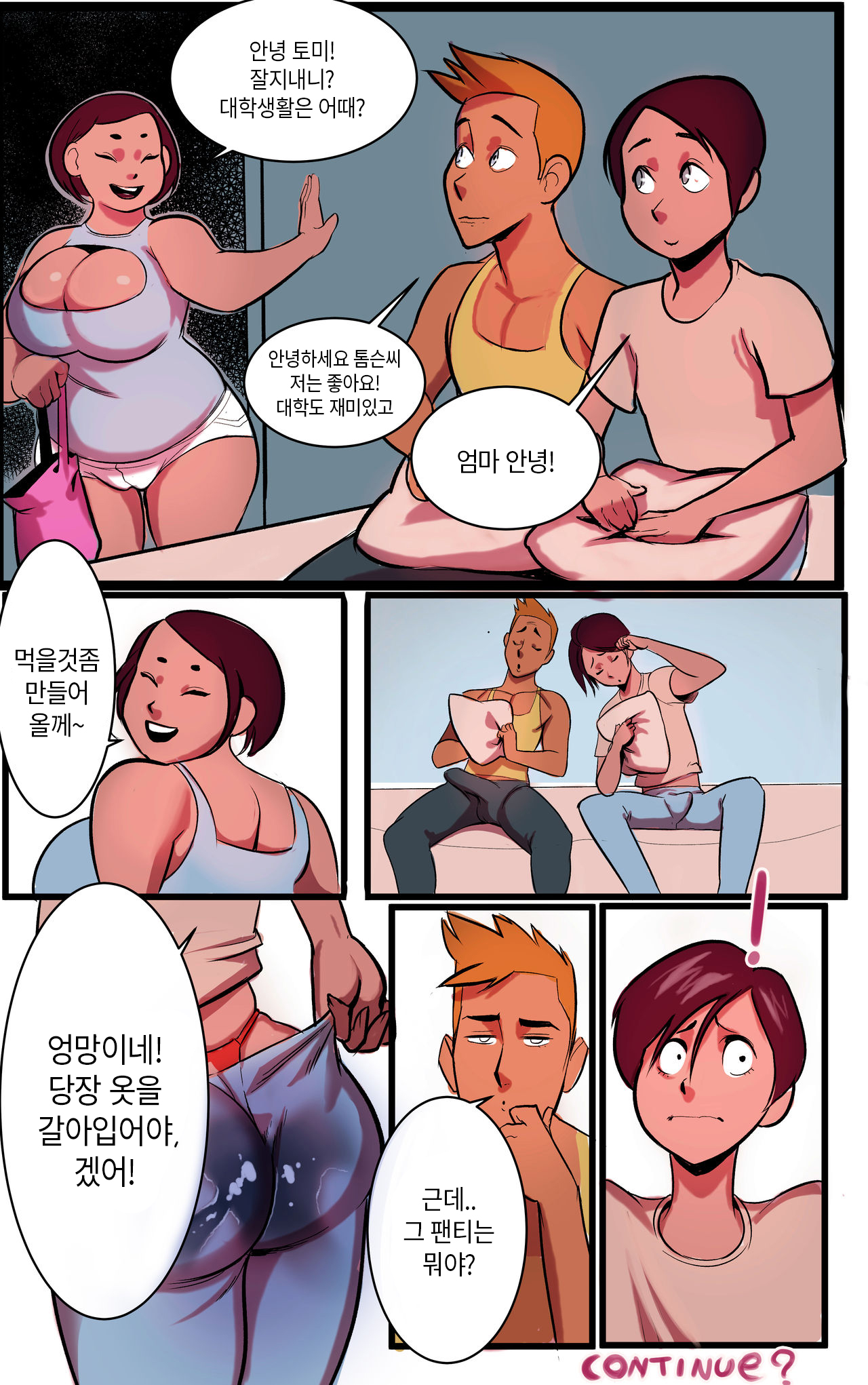 _Sissy_Buddies page 10 full