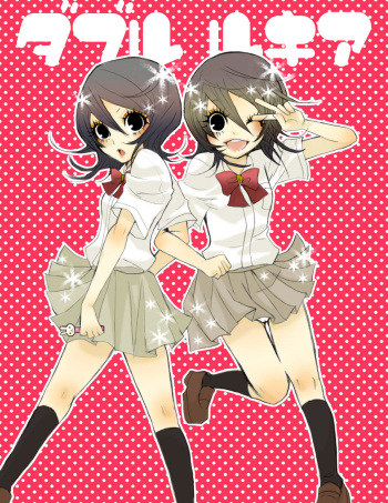 ykt cover