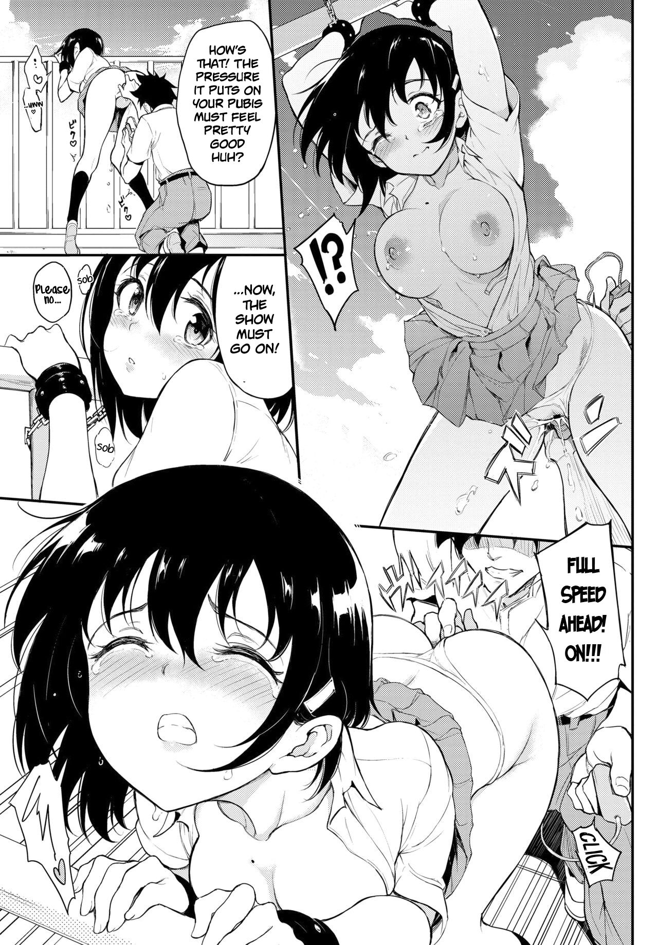 Kaede to Suzu 5 | Kaede &amp; Suzu 5 page 10 full