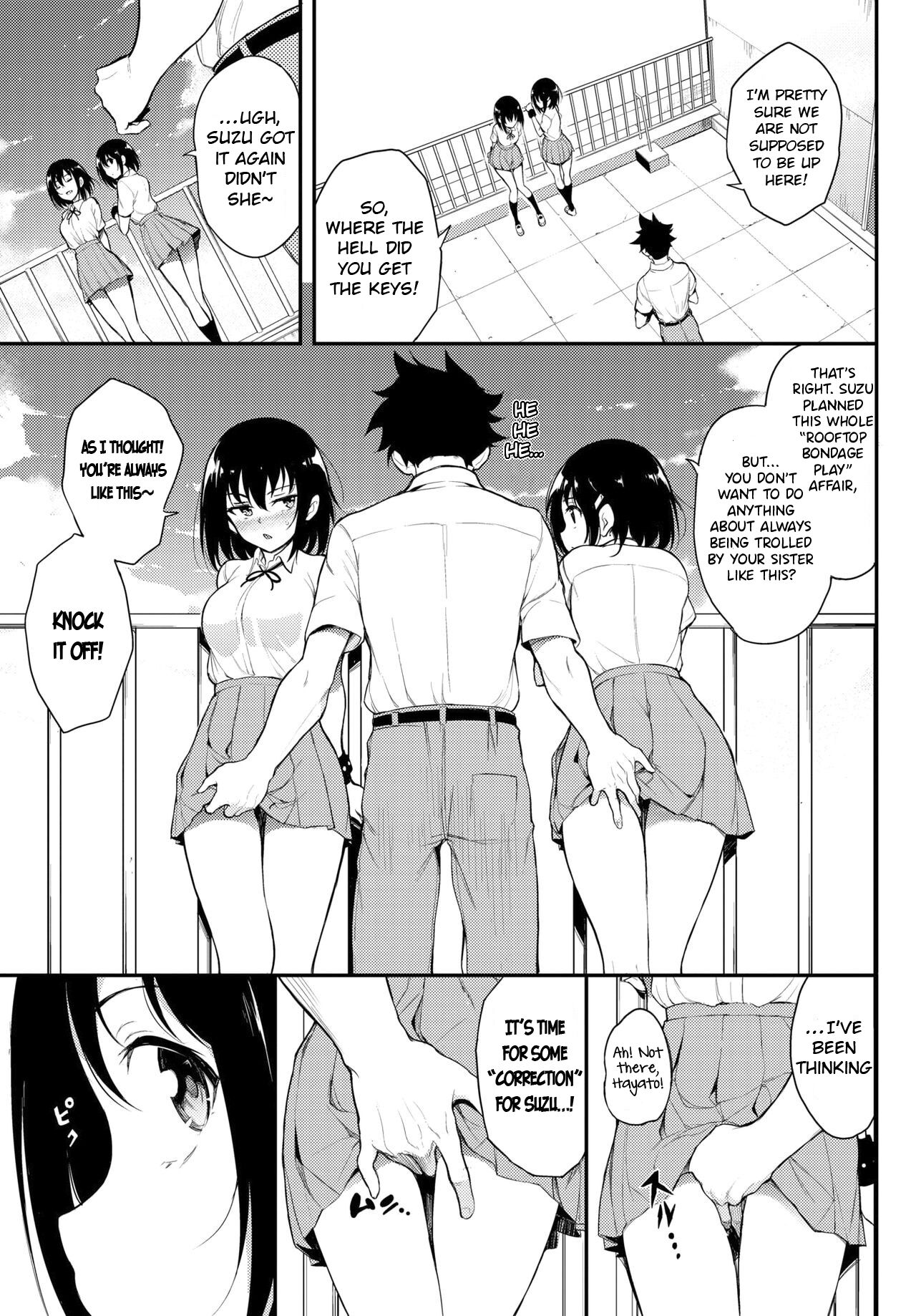 Kaede to Suzu 5 | Kaede &amp; Suzu 5 page 4 full