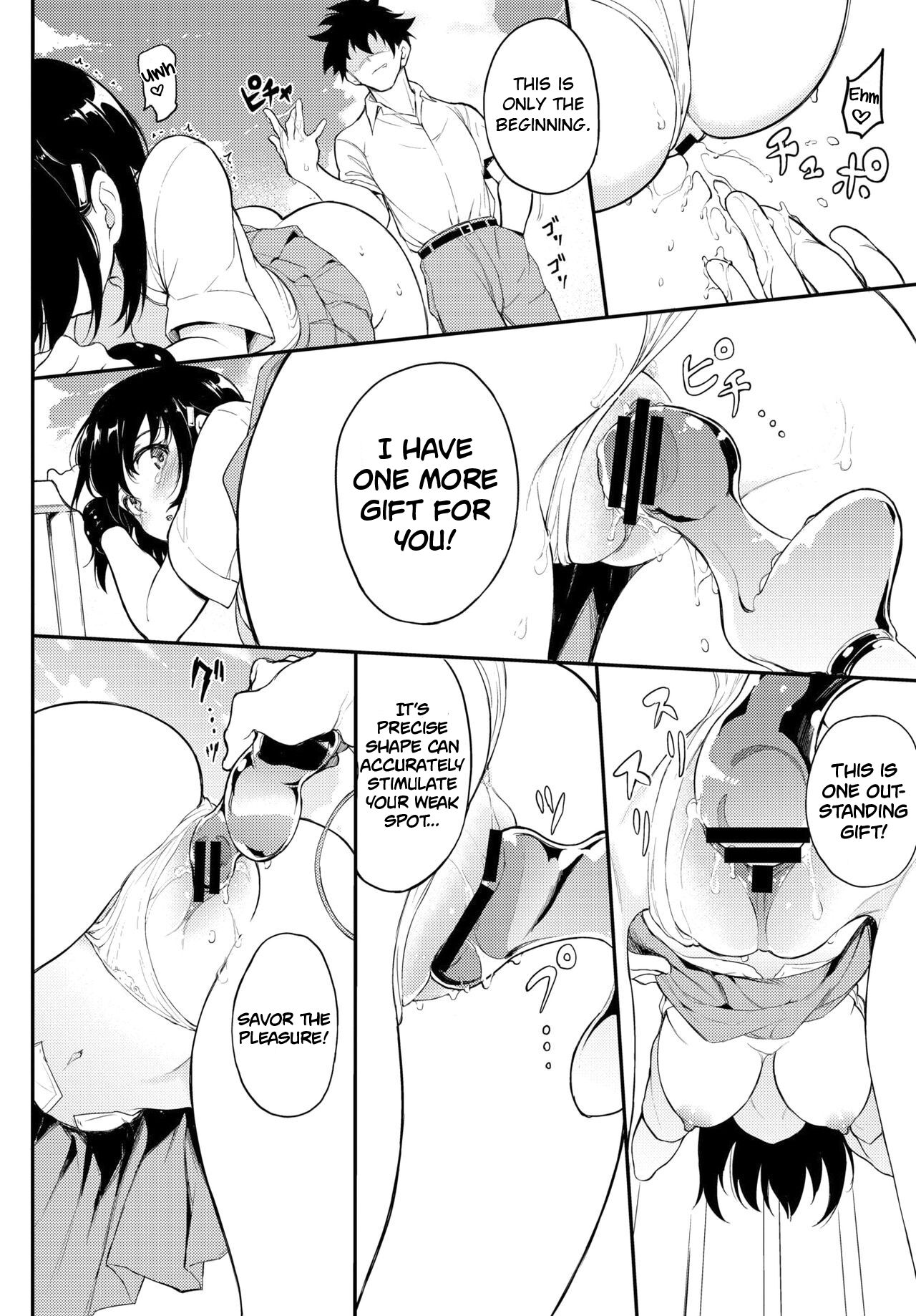 Kaede to Suzu 5 | Kaede &amp; Suzu 5 page 9 full