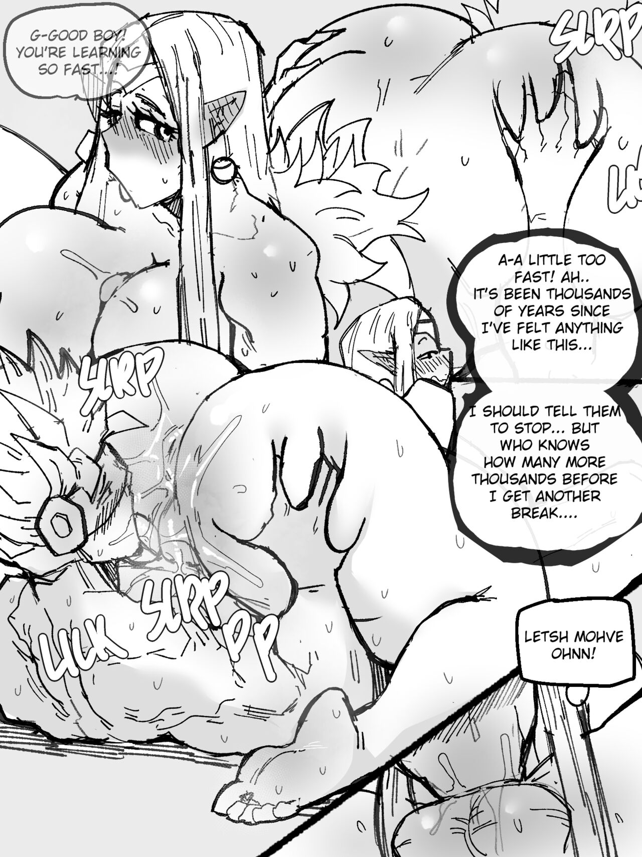 Chronoa Reward page 7 full