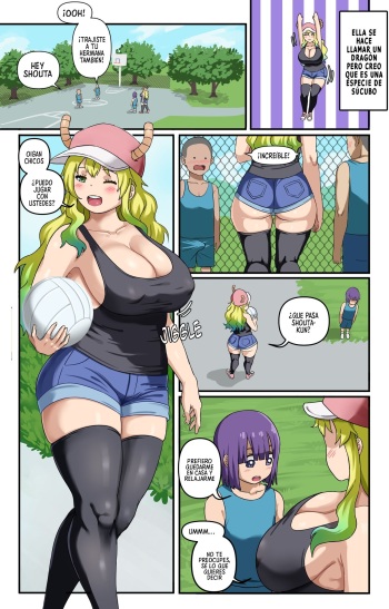 Lucoa cover