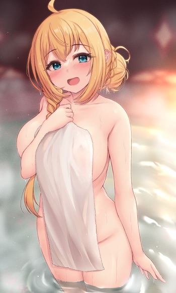 myuu  476249 cover
