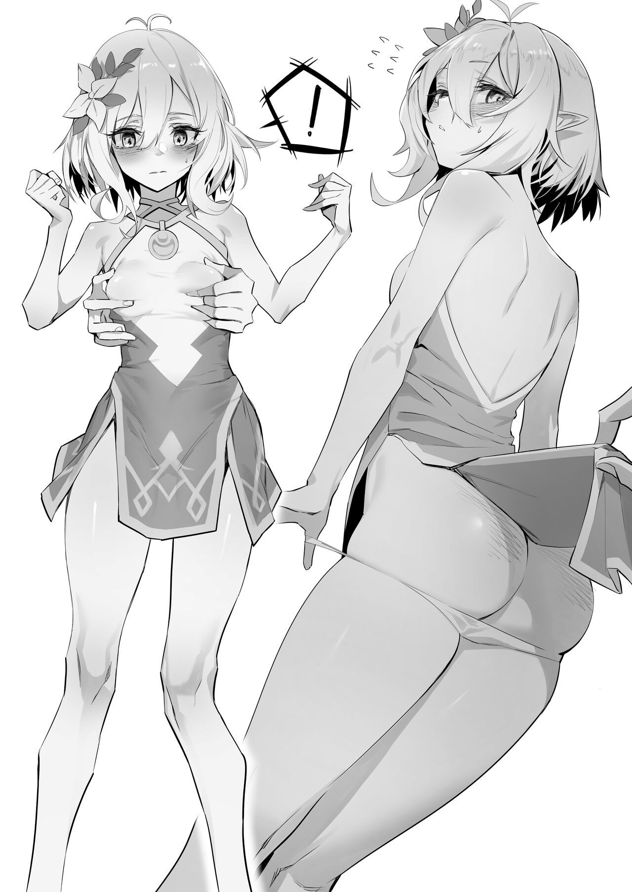 hex_d -20221031 page 9 full