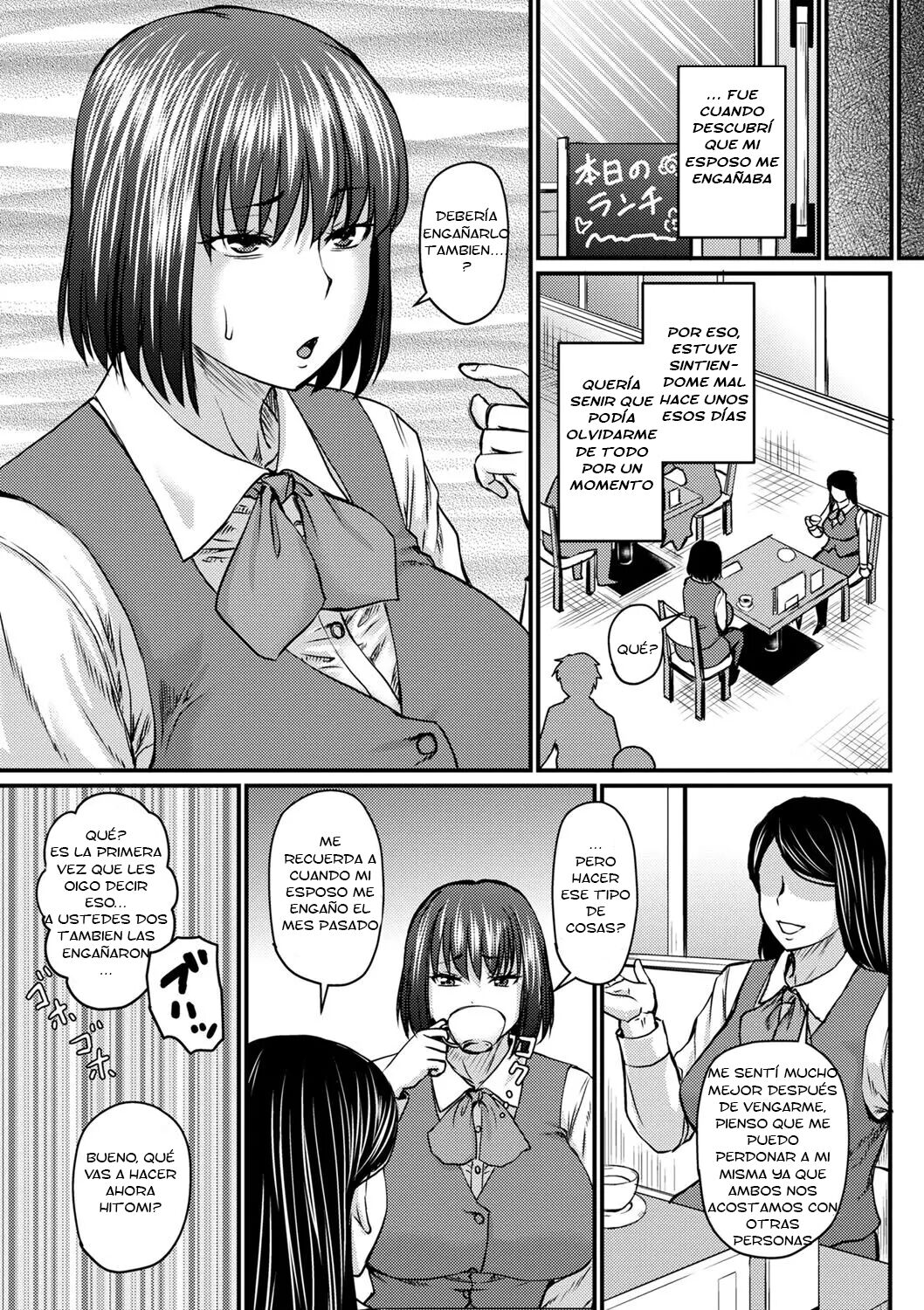 INFIDELIDAD RECOMENDADA page 5 full