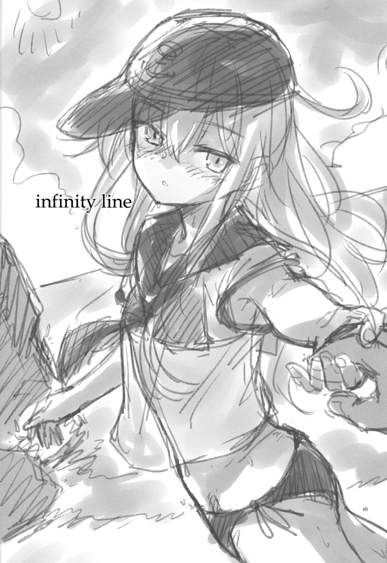 Natsu no Kaori ni Sasowarete page 2 full