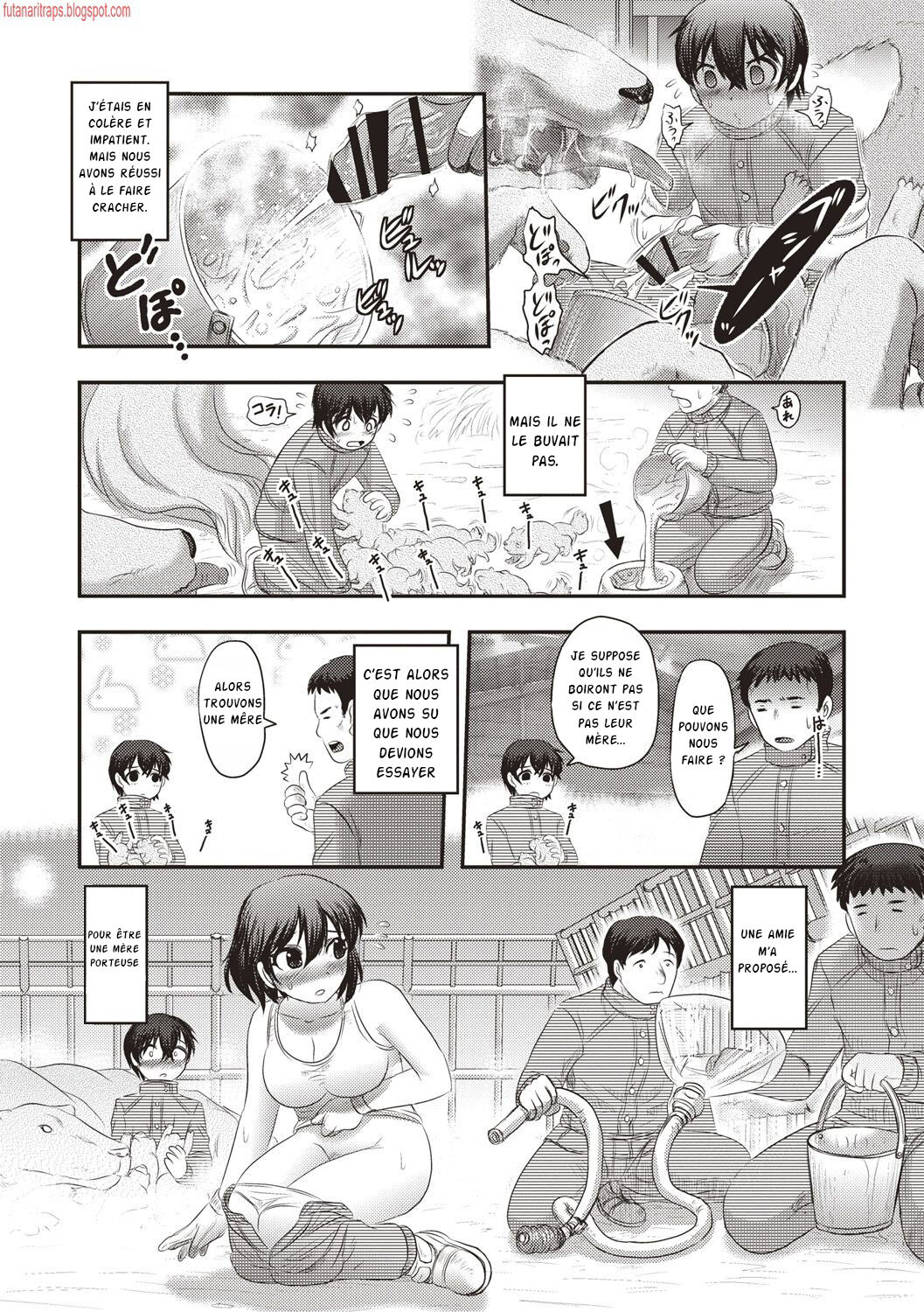 Jinkou Shiiku page 7 full