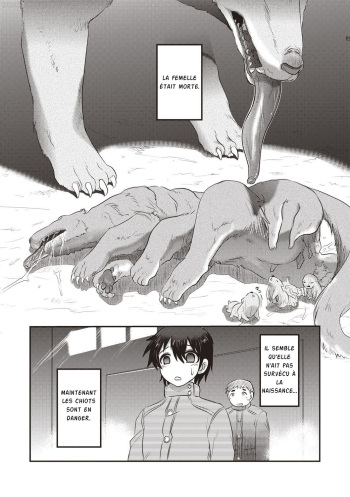 Jinkou Shiiku cover