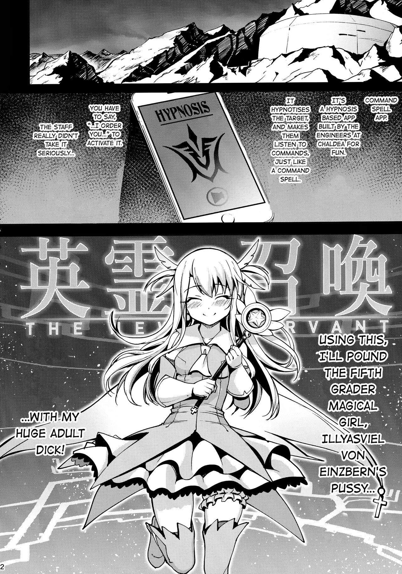 Mahou Shoujo Saimin PakopaCause Soushuuhen | Magical Girl Hypnosis Fucking Marathon Compilation page 5 full