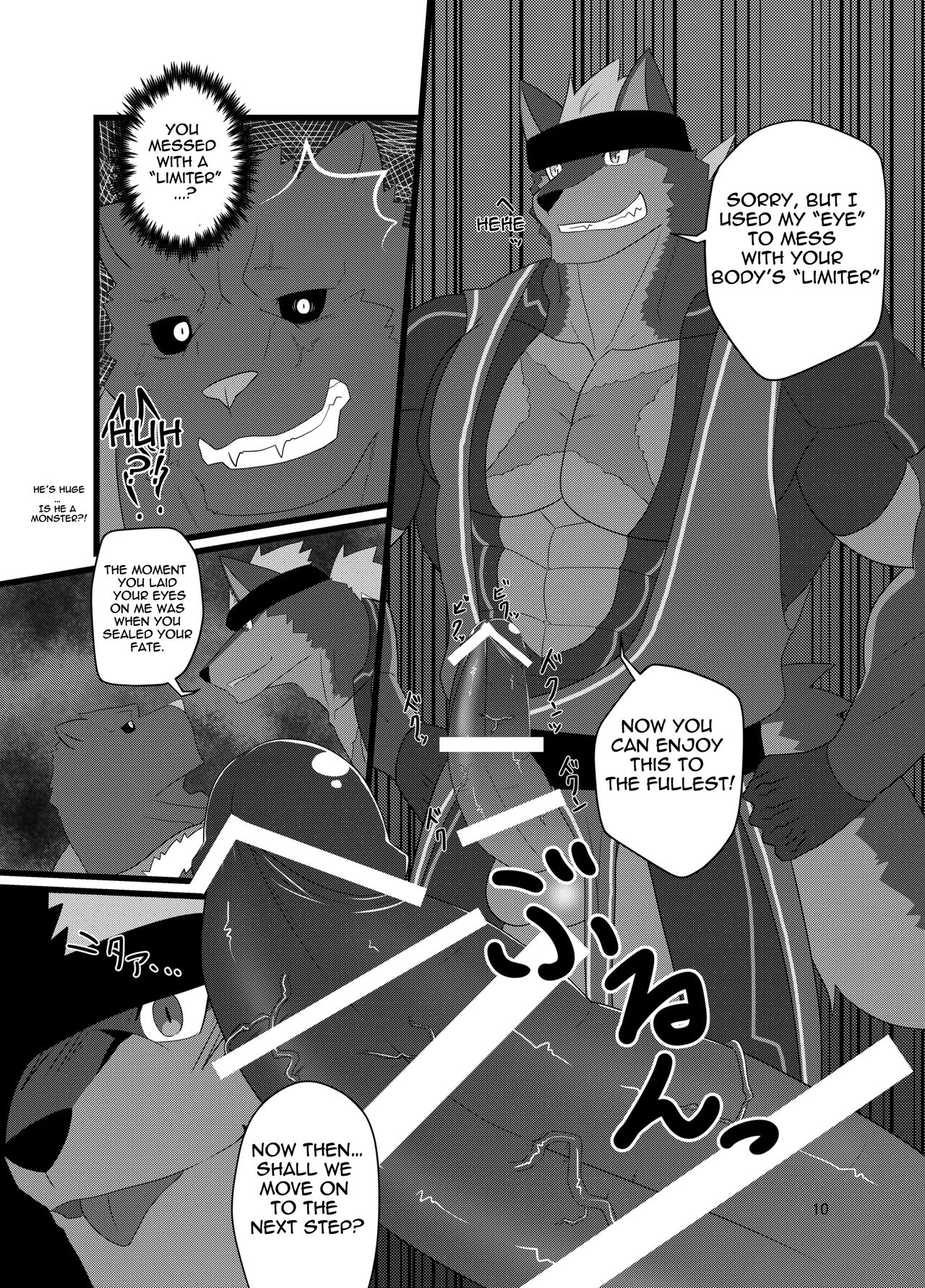 LIMIT BREAK! page 10 full