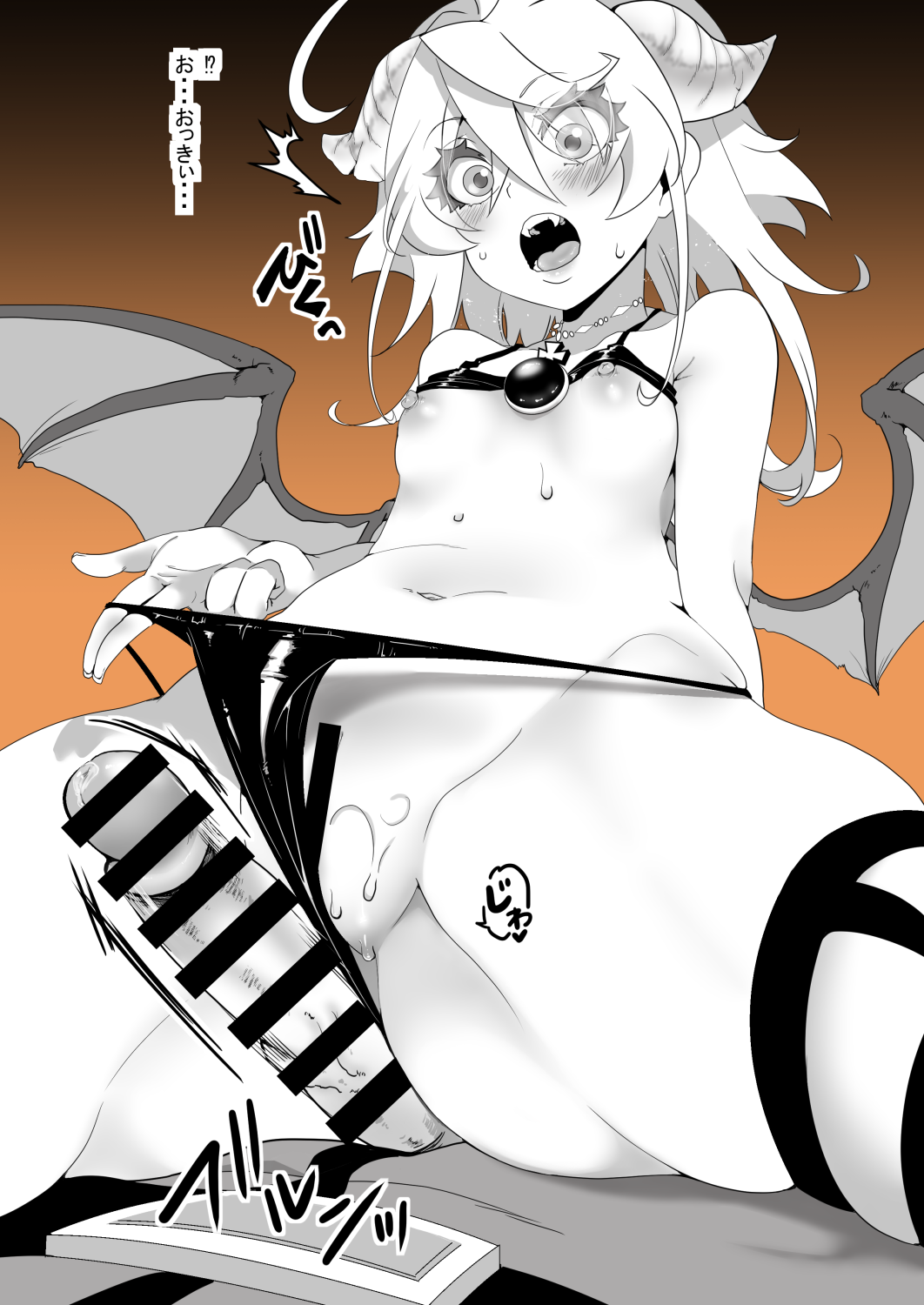 ハロウィンターニャちゃん?その後まとめ page 2 full