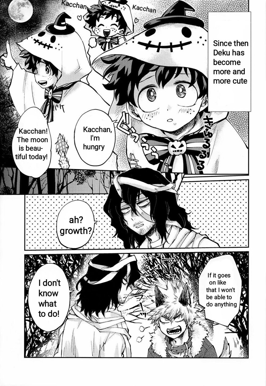 Ore no Ghost After page 5 full