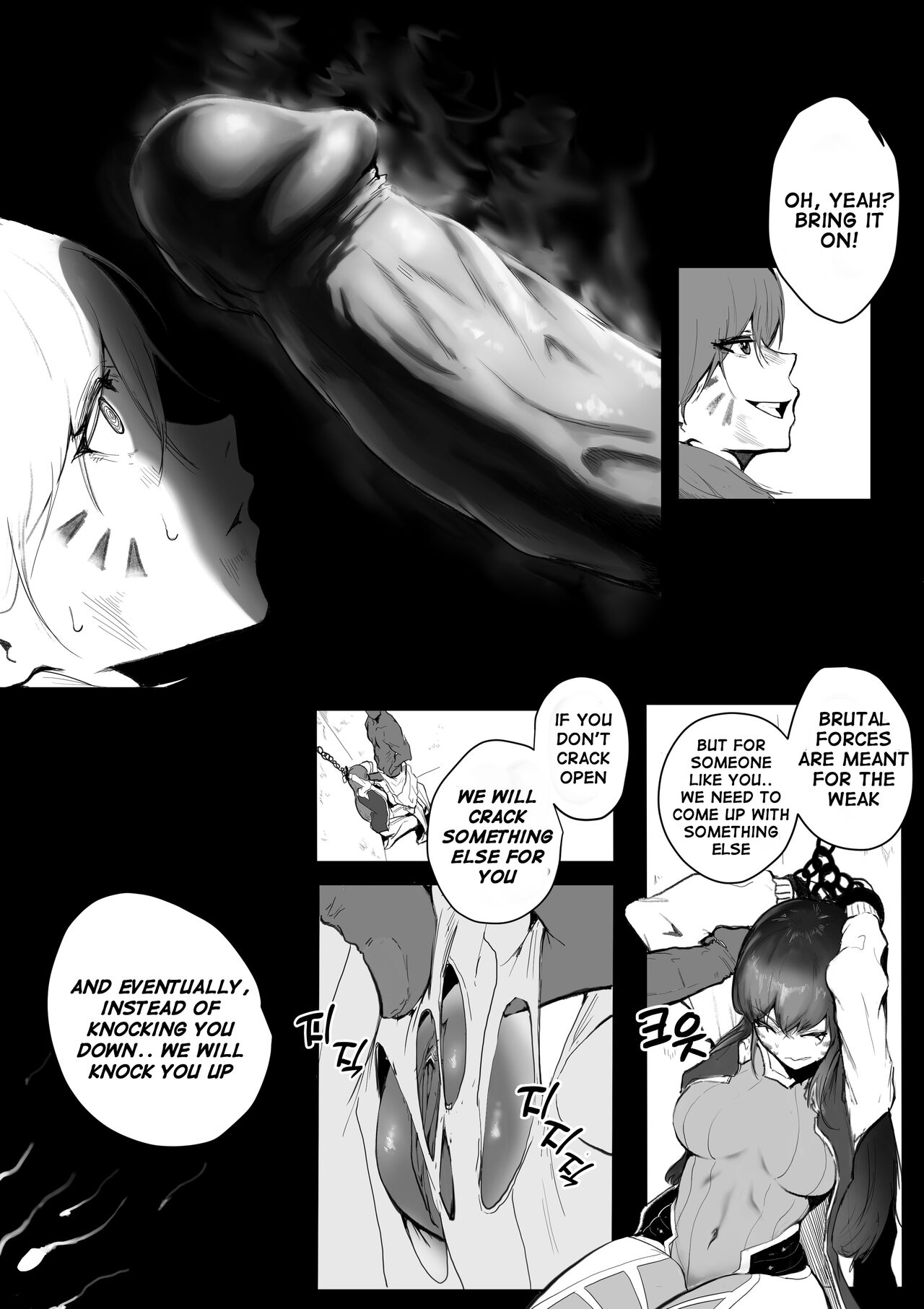 HELLP ME PLS page 7 full