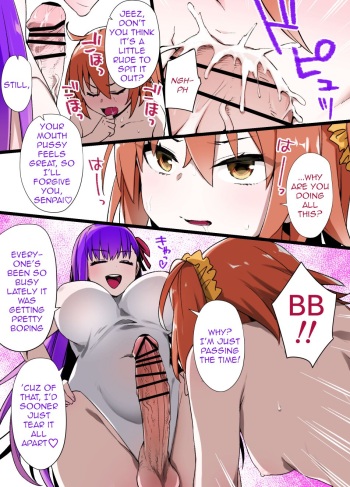 A manga where Futanari BB brainwashes Chaldea cover