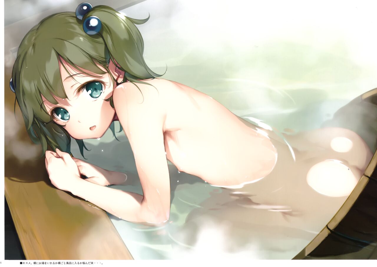 Gensen Ni Touhou Chireiden Kaigashuu page 7 full