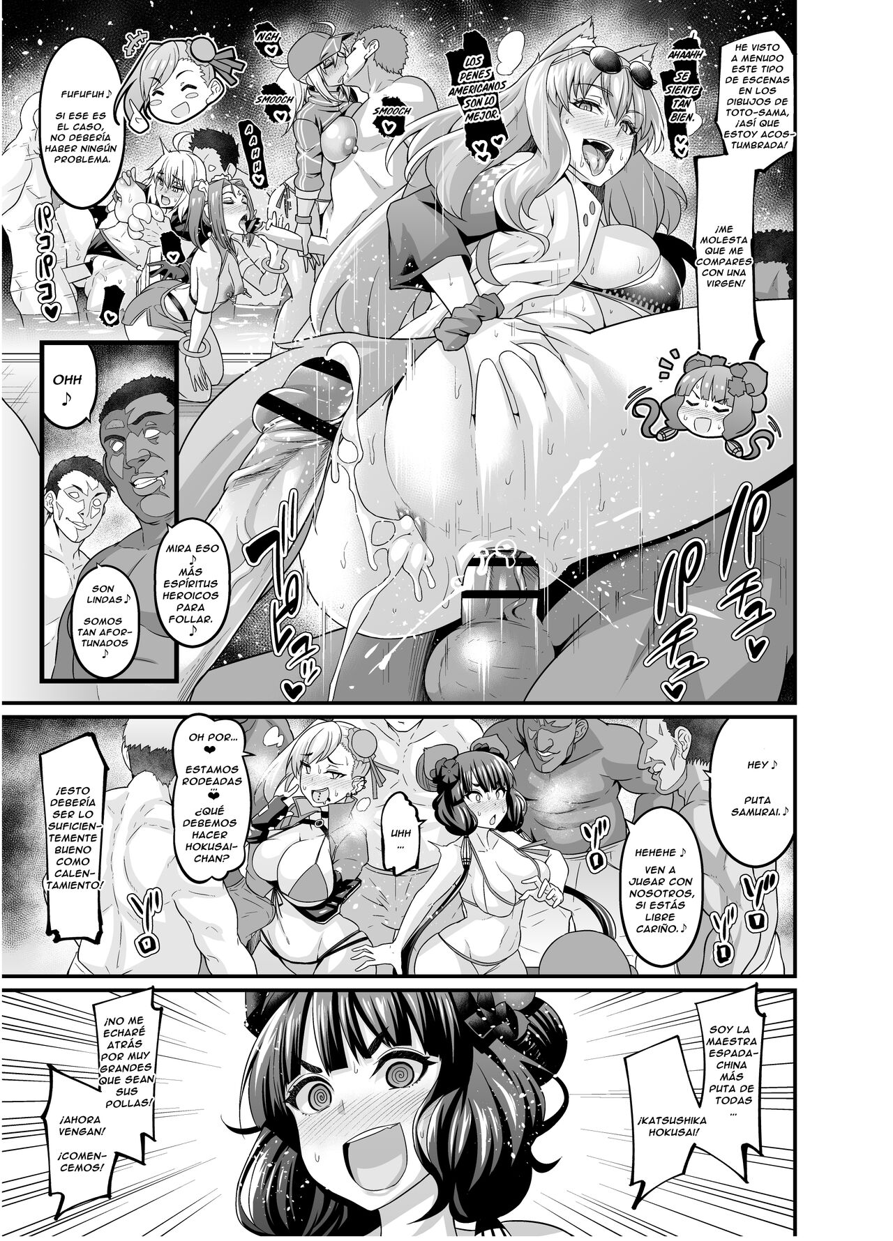 Las Vegas Bitch Kengou Sex Nanairo Shoubu | Los Duelos de las Putas Maestras Espadachinas de Siete Colores en Las Vegas page 4 full