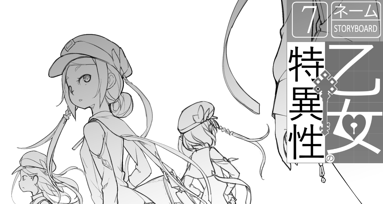 BLVEFO9 page 8 full