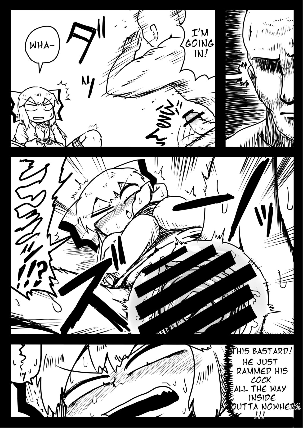 Book Where Mokou Is Creampied Exclusively page 3 full