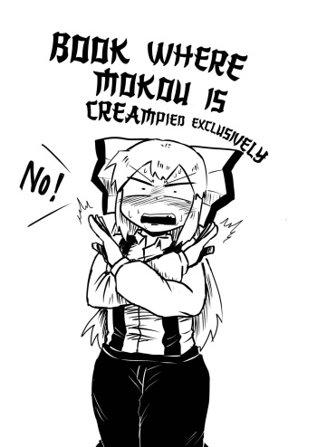 Book Where Mokou Is Creampied Exclusively cover