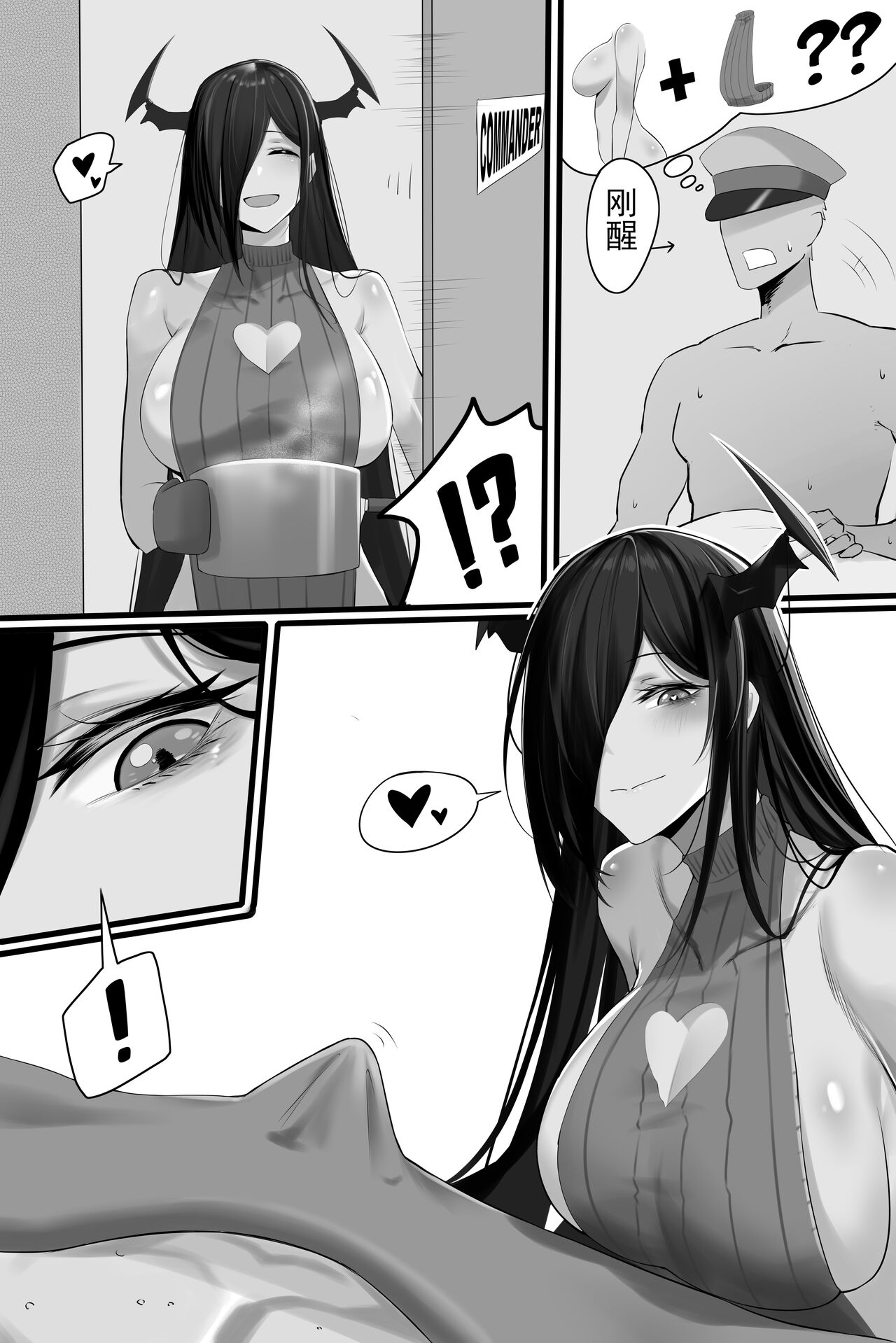 1023 page 2 full