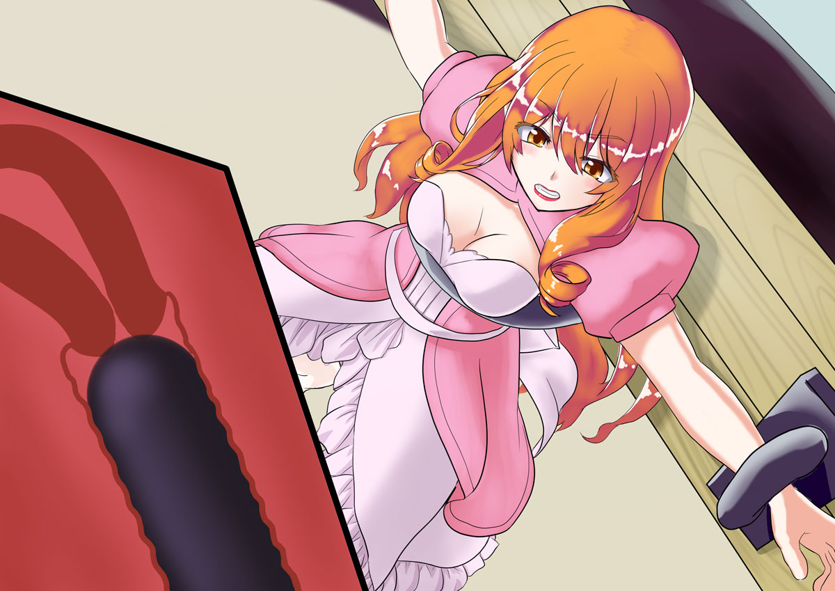 Princess with white miso soup page 3 full