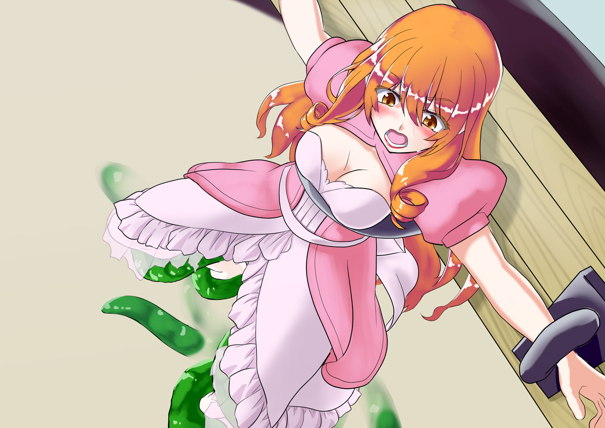 Princess with white miso soup page 7 full