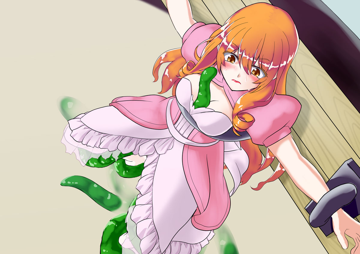 Princess with white miso soup page 9 full