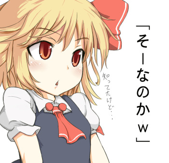 dikk0 cover