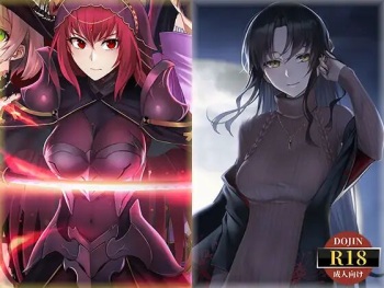 Fate/Empire of Dirt + Made in Heaven 1.02 cover