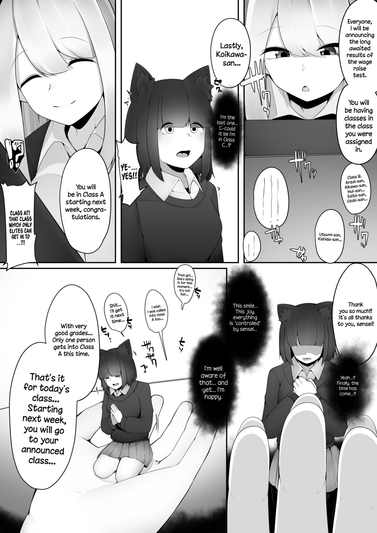 Shiritsu Shukushousei Gakuen | Reduced-Scale Private Academy page 3 full