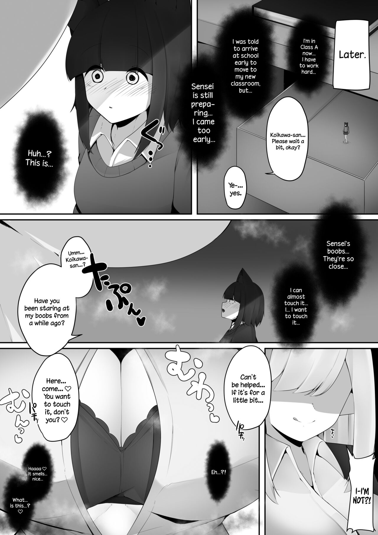 Shiritsu Shukushousei Gakuen | Reduced-Scale Private Academy page 4 full