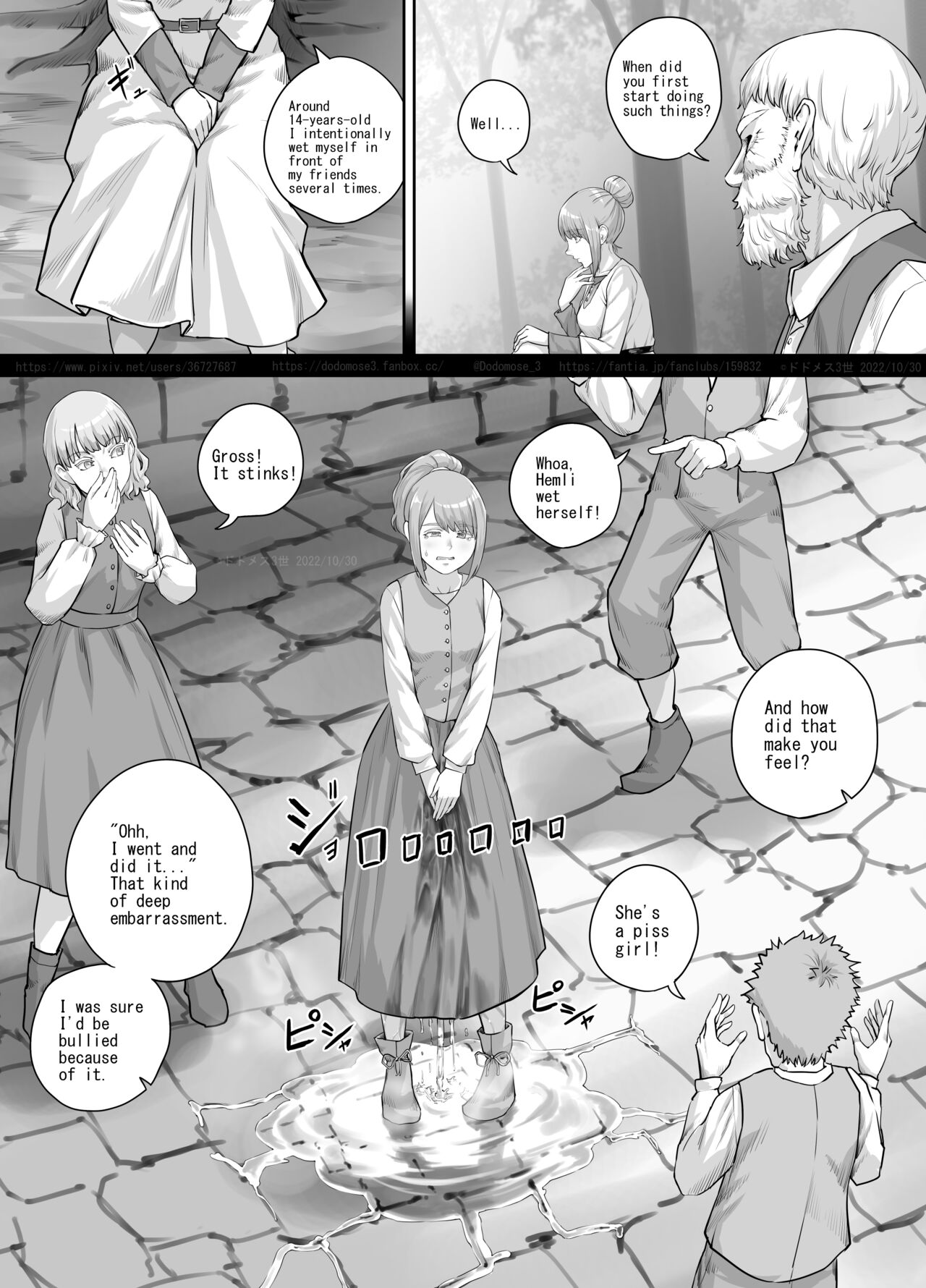 ある悩みを抱えている女性の話（English Version） page 5 full