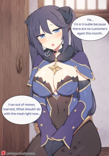Mona cover