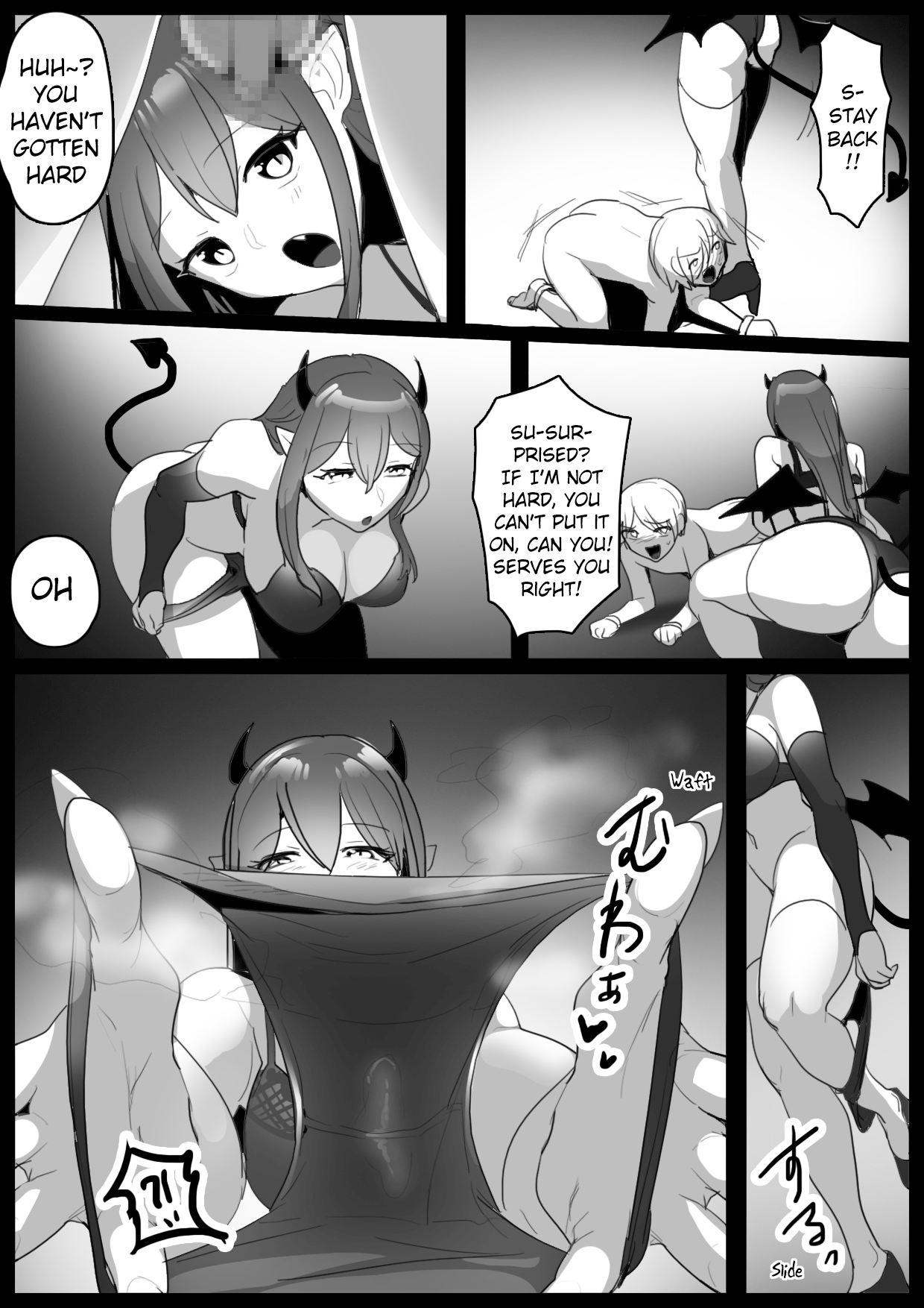 Sakubatsu ~Succubus Shimai ni Kachiku ni sarete Ochinchin o Shiborasechau Ohanashi~ | Sakubatsu ~Turned into Livestock and Getting our Penises Milked by Succubus Sisters~ page 6 full