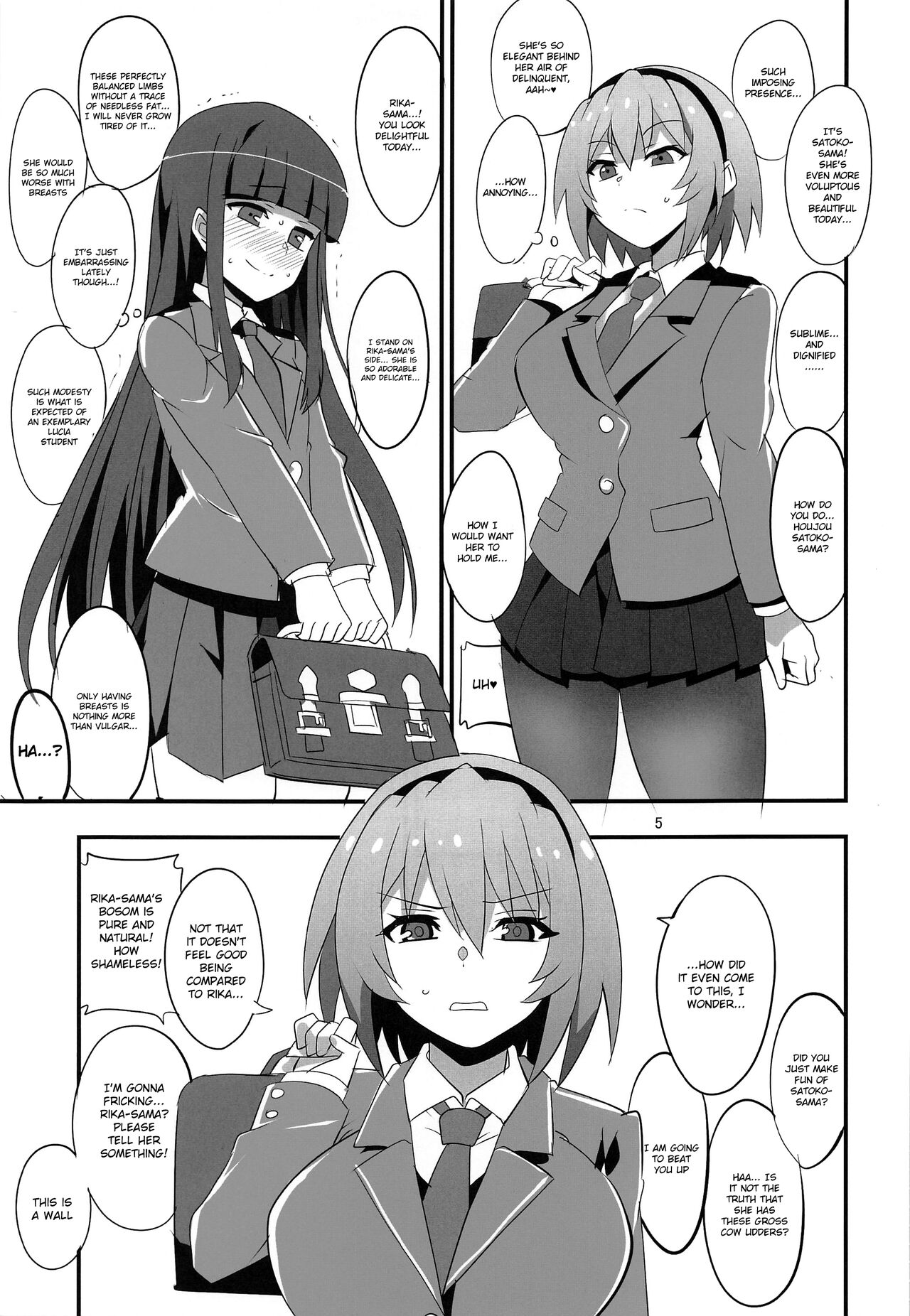Houjou Satoko Lucia ni Mau page 4 full