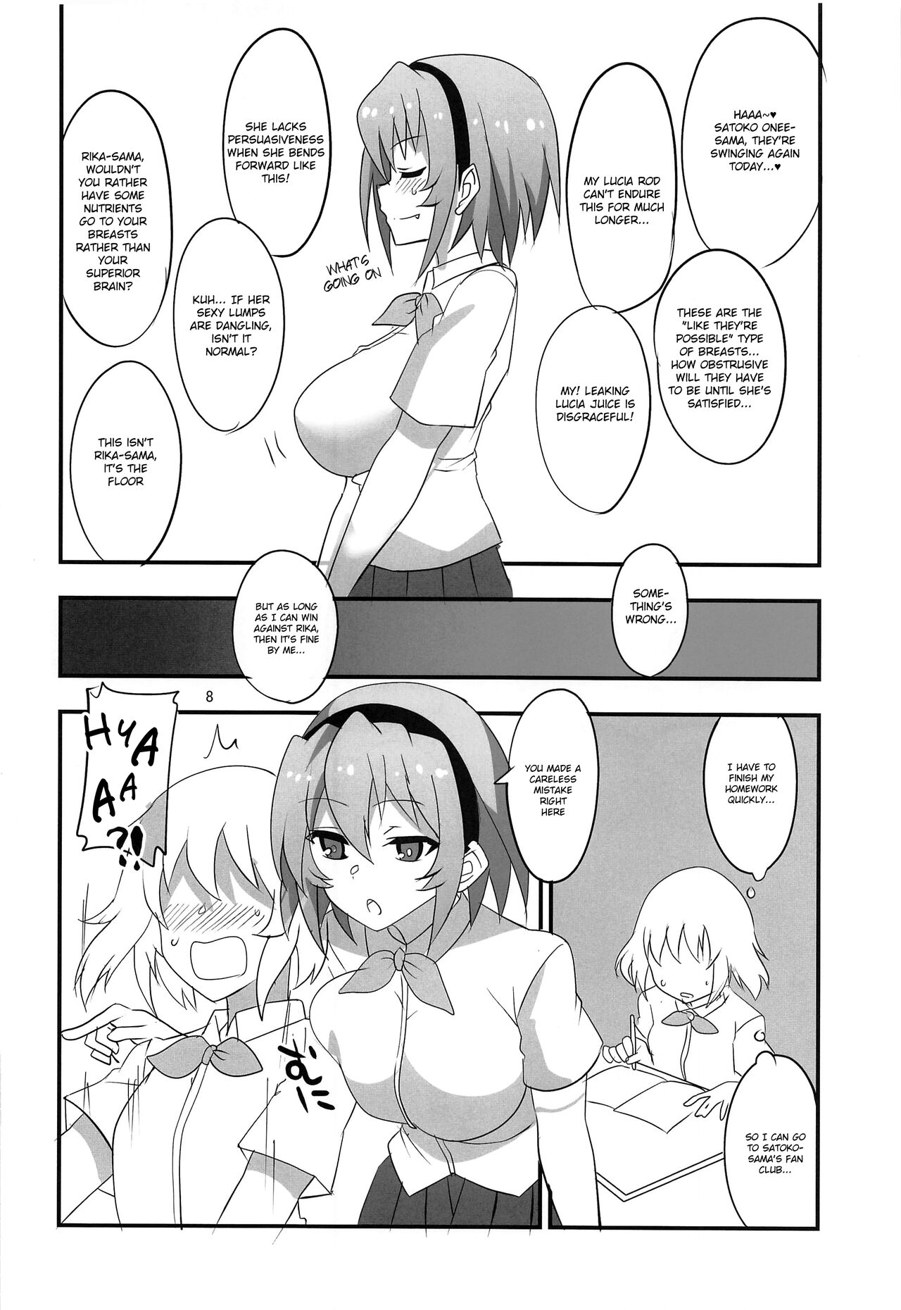 Houjou Satoko Lucia ni Mau page 7 full