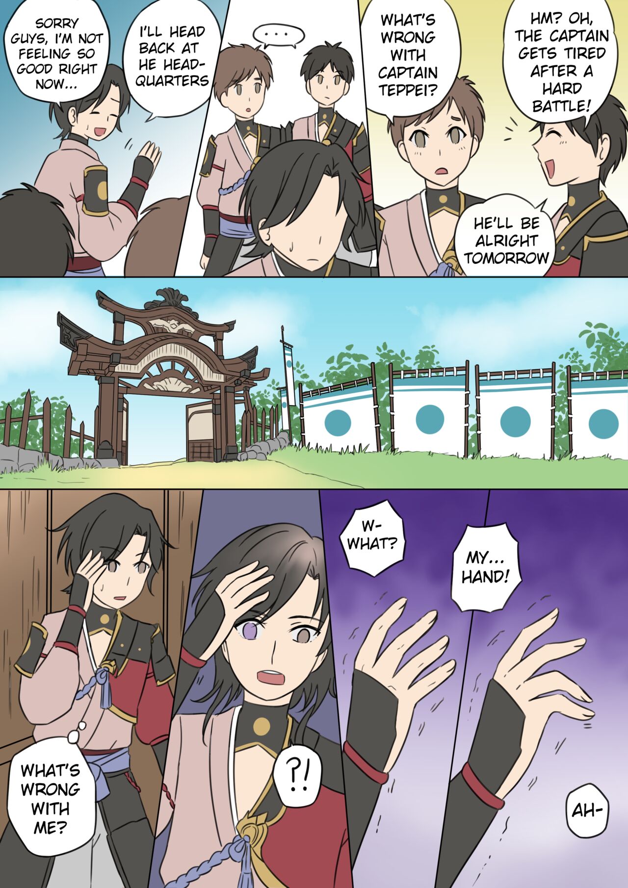 Teppei into Kokomi page 4 full