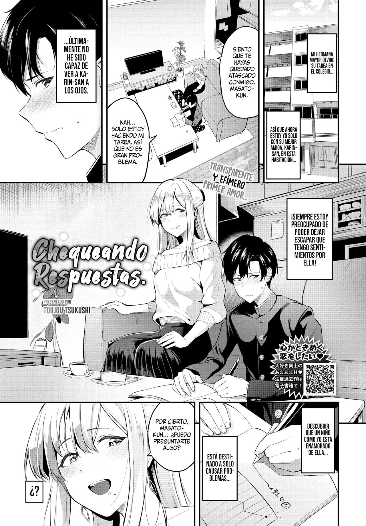 Kotaeawase  | Chequeando Respuestas page 1 full
